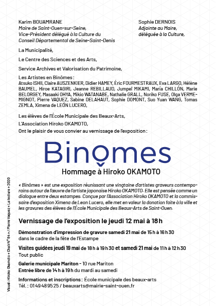 2022-05-Expo-Binomes-Saint-Ouen-3