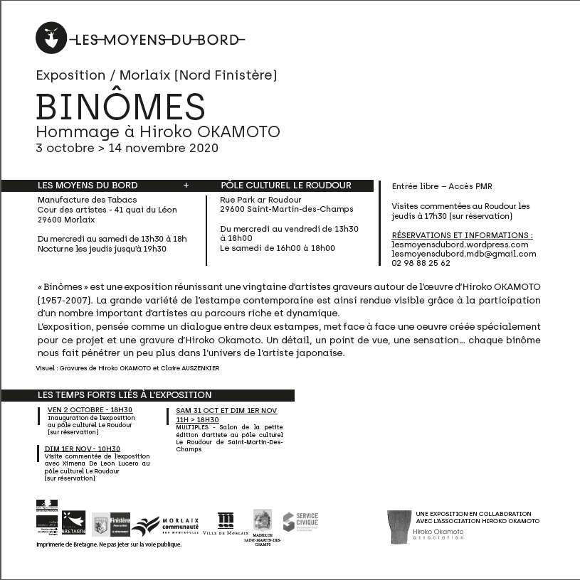 expo-binomes-hommage-hiroko-okamoto-moyensdubord-morlaix-1-CARTON-INVITATION